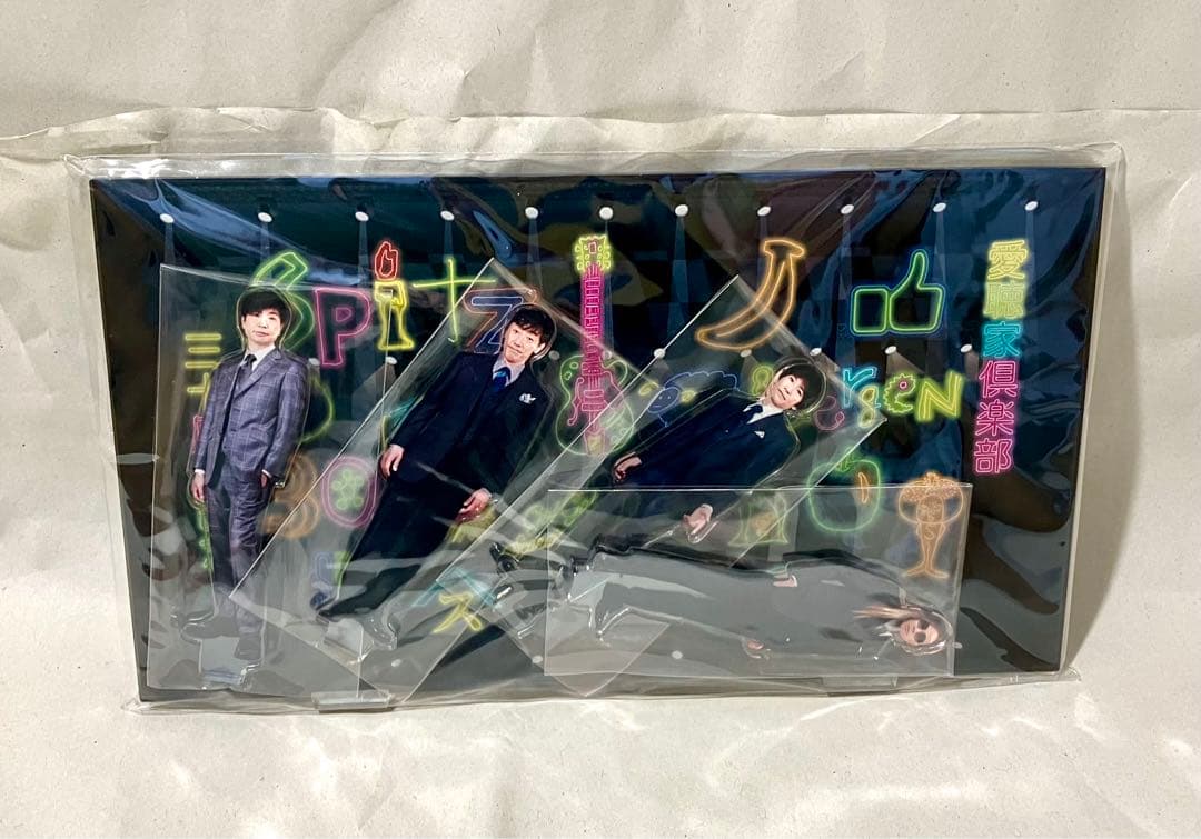 【新品未開封】スピッツ 2022 ゴースカ8【FC会員限定】アクリルスタンド