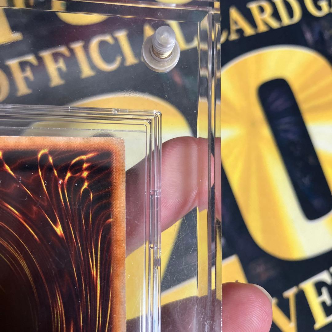 み*ー様 究極完全態グレートモス　初期