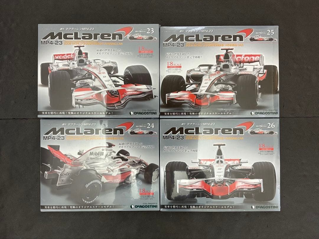 デアゴスティーニ マクラーレン MP4/4 セナ MP4-23 ハミルトン 週刊
