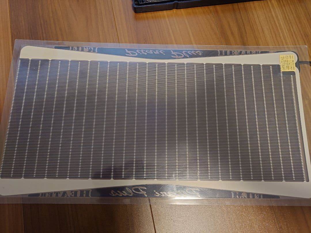 るなちゃんまん様用　グラステラリウム3030 爬虫類飼育セット　レオパ