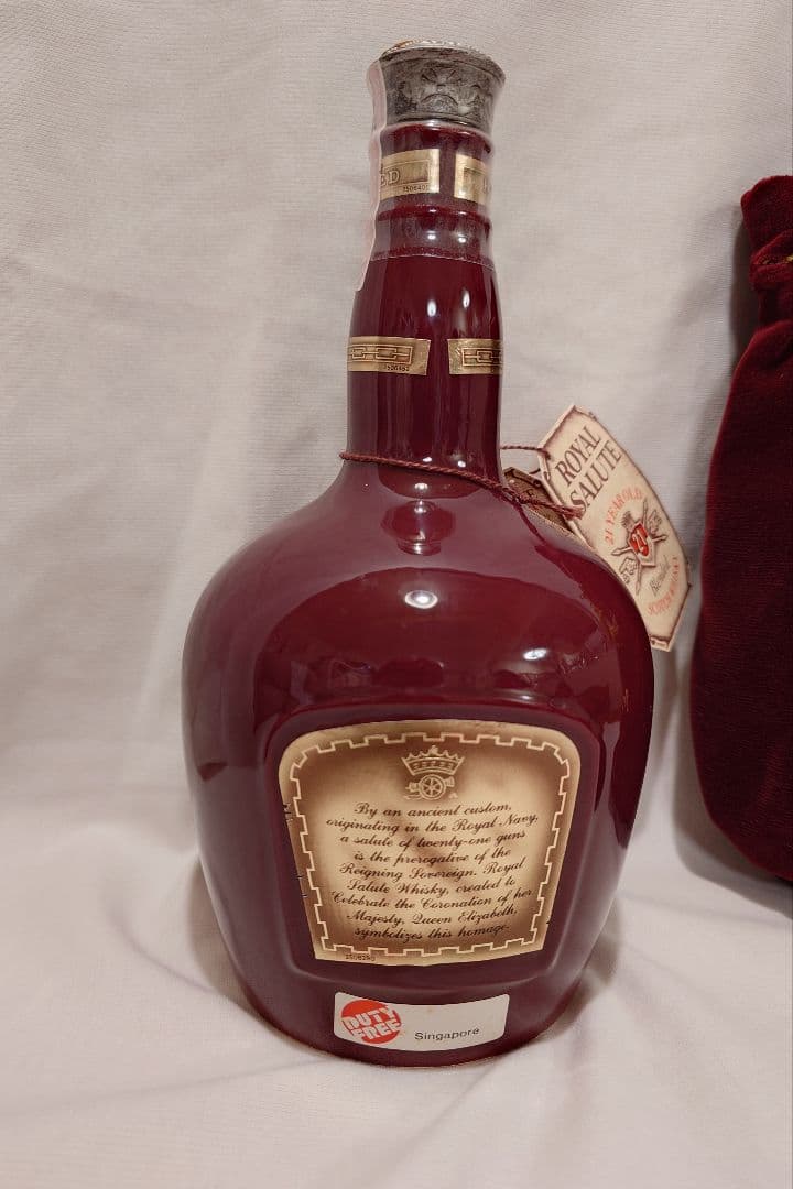 シーバス ロイヤルサルート 21年 ウイスキー 1000ml 古酒 ヴィンテージ