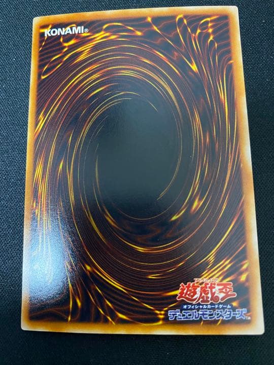 遊戯王 スキルドレイン　PC パラレル　ノーマルパラレル　ノーパラ　3枚　セット