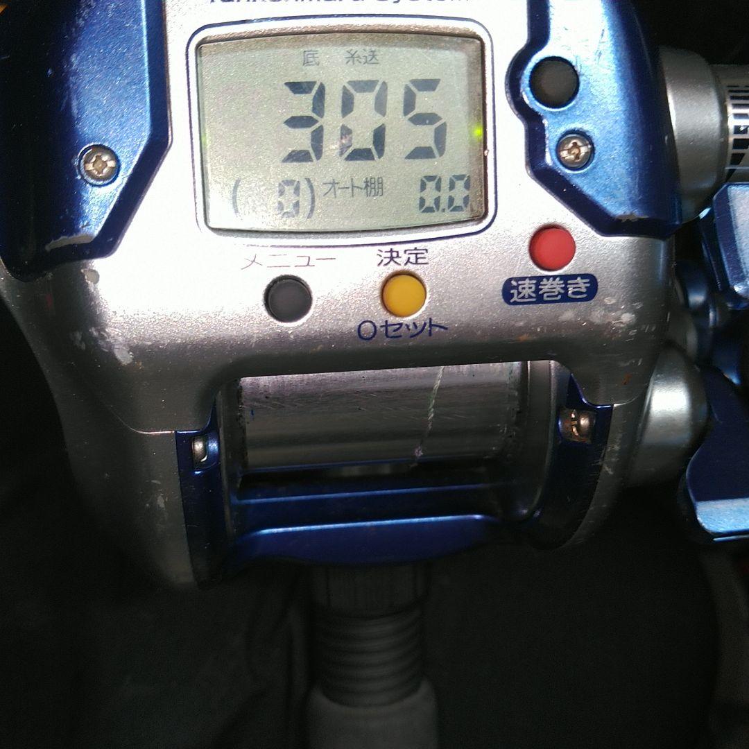 シマノ電動丸3000H オーバーホール、メンテナンス済み