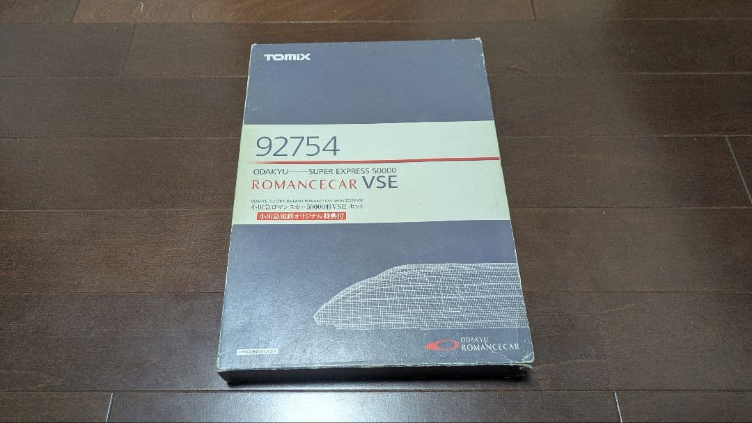 TOMIX Nゲージ 小田急50000形 ロマンスカー VSE 10両セット