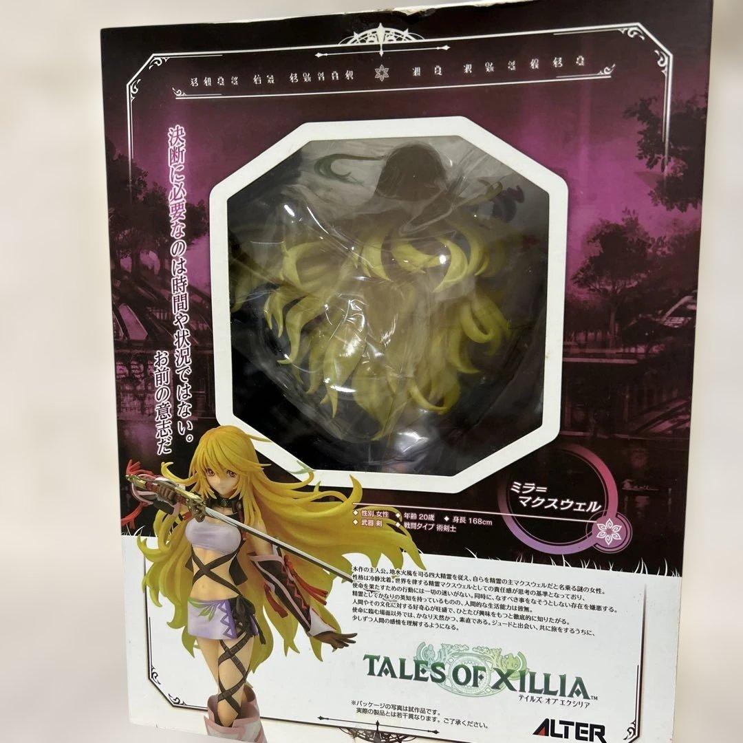 テイルズ オブ エクシリア ミラ=マクスウェル　アルター　フィギュア