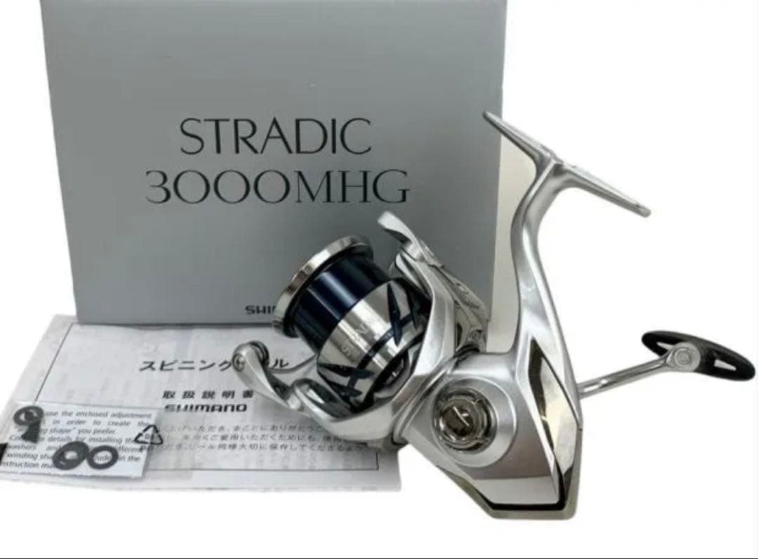 リール 2023 SHIMANO STRADIC 3000MHG