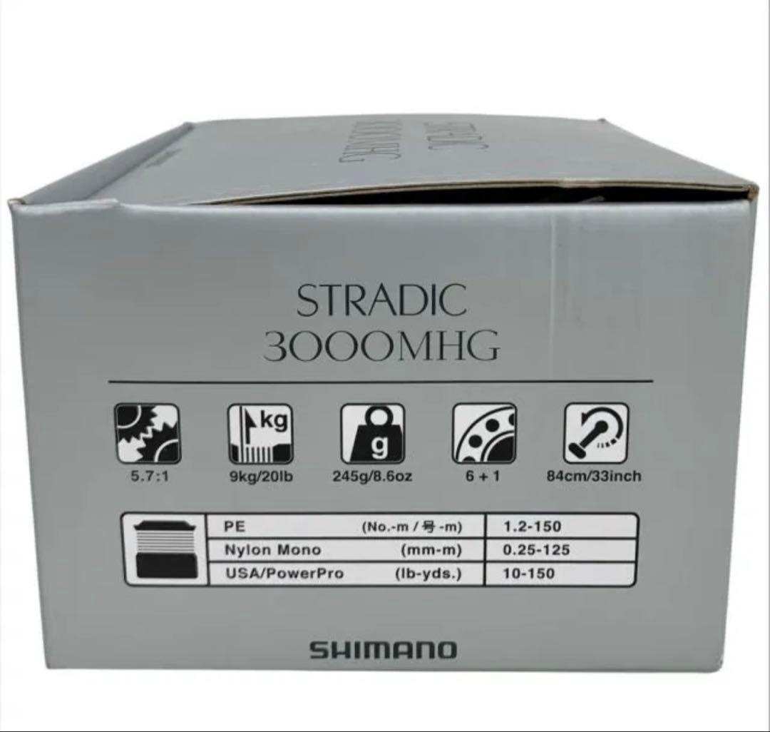 リール 2023 SHIMANO STRADIC 3000MHG