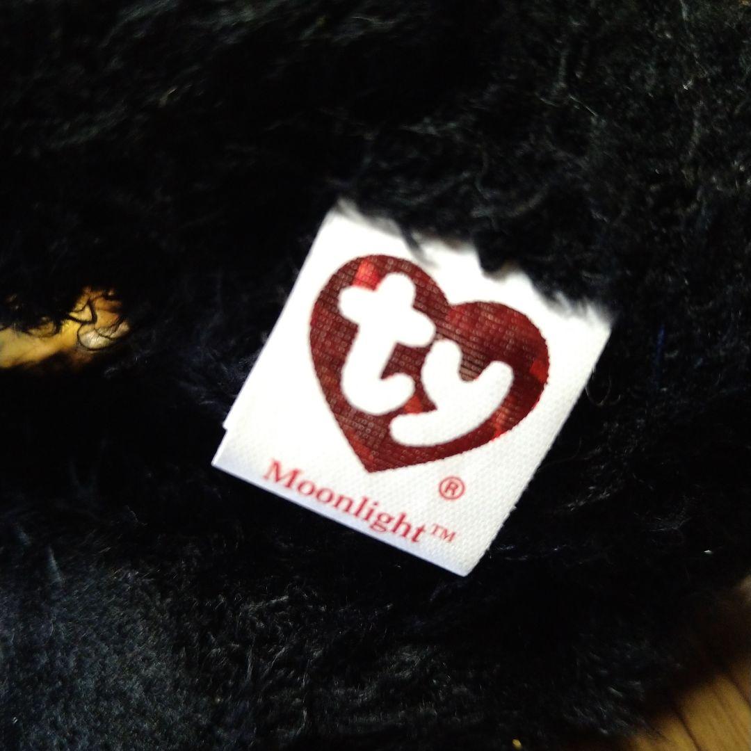 ty ぬいぐるみ ネコ 黒猫 ハロウィン ビーニーベイビーズ Moonlight