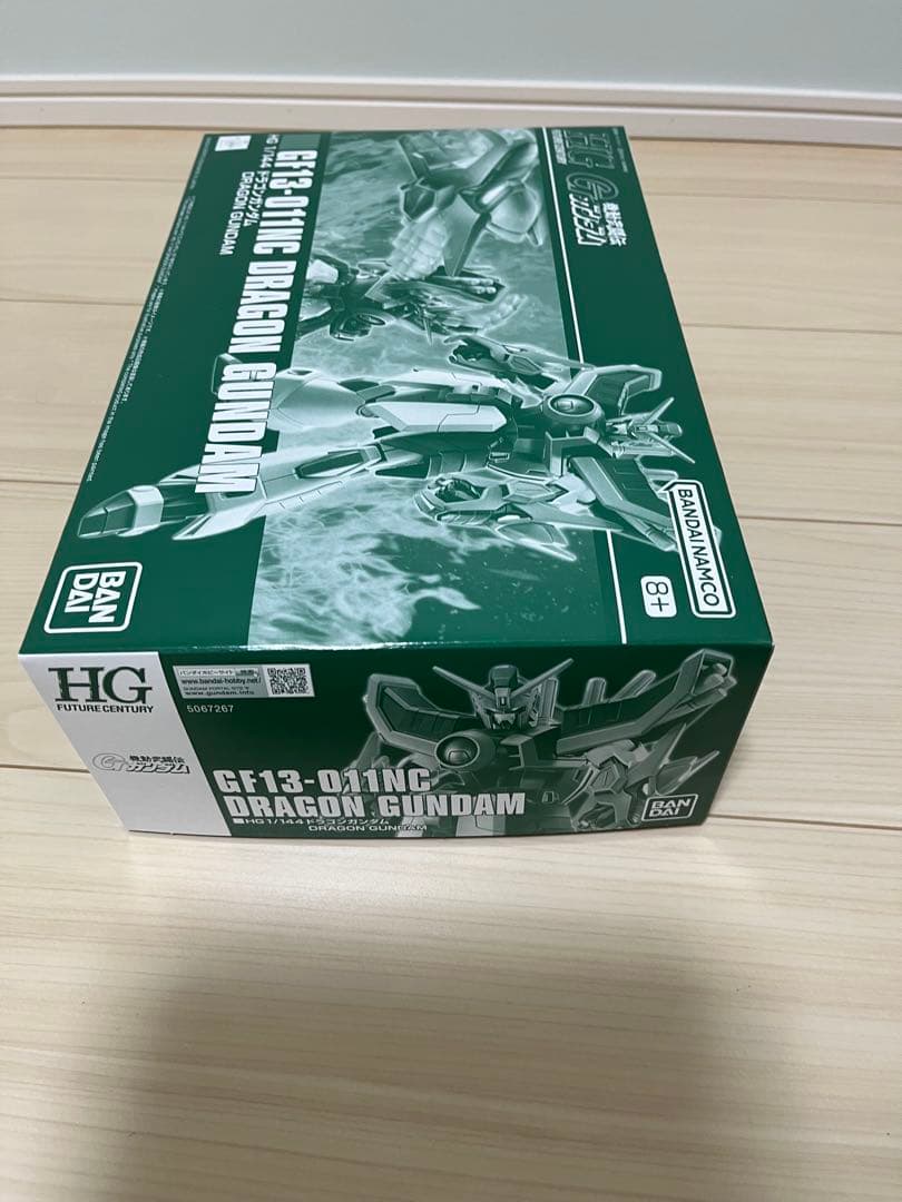 HG 1/144 3点セット シャイニング／ゴッド／ドラゴンガンダム