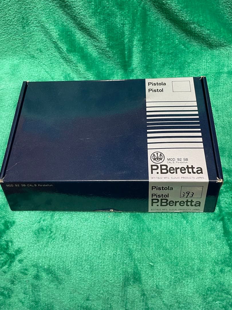 P.Beretta 92 SB モデルガン