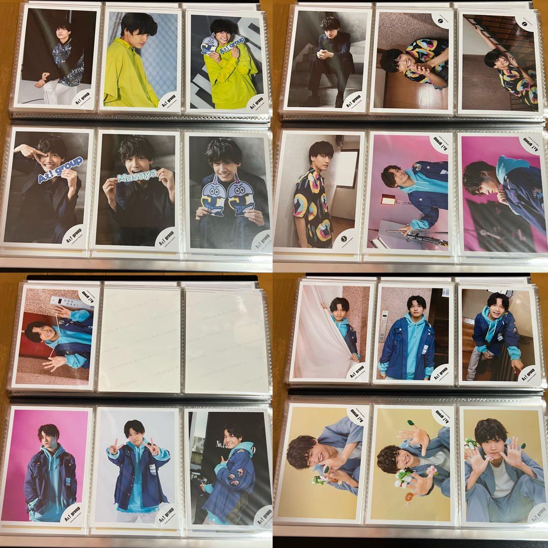 Aぇ!group 佐野晶哉 Jr.時代 公式写真 161枚 まとめ売り