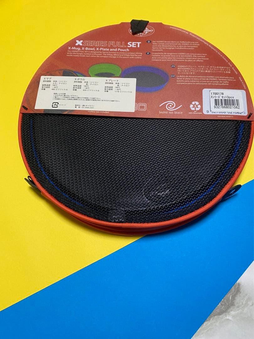バーベキュー・調理用品 SEA TO SUMMIT X SERIES FULL SET