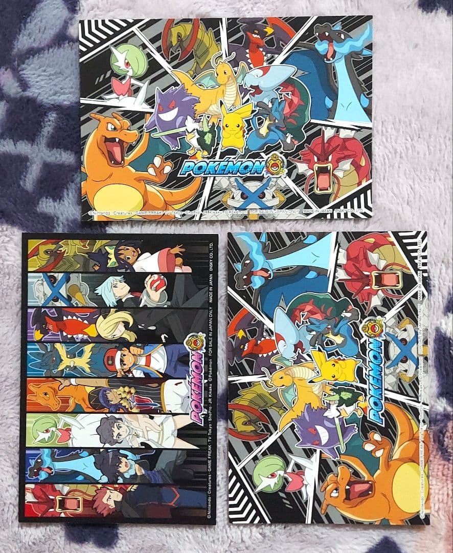 ポケモンカードダス　メガリザードンX　色違いのギャラドス　ゲンガーVmax　ホロ