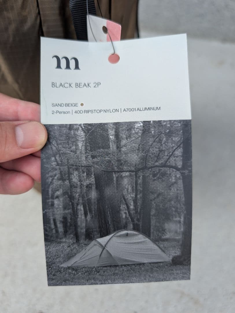 【未使用品】muraco BLACK BEAK 2P オレンジ テント