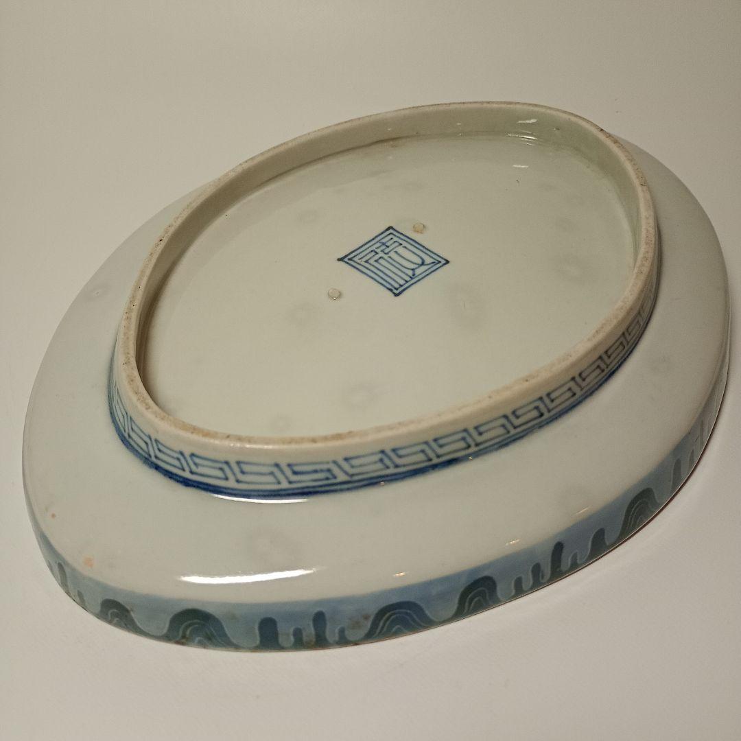 藍柿右衛門　雲龍文変形皿