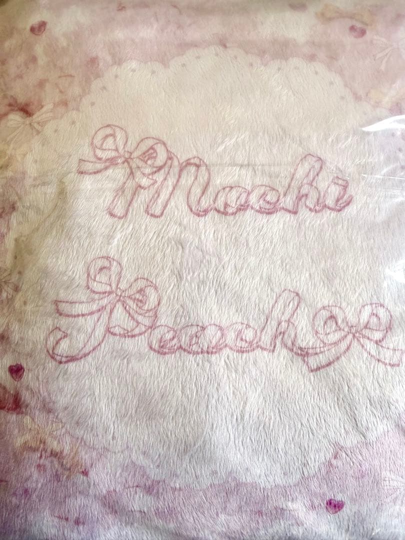 桃豆こまもち C107クッションブランケット ①