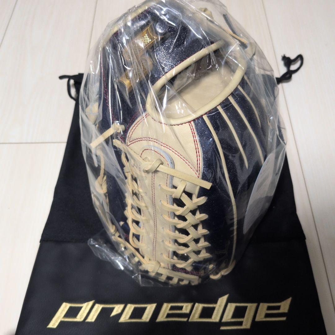 SSK プロエッジ 軟式グローブ 外野手