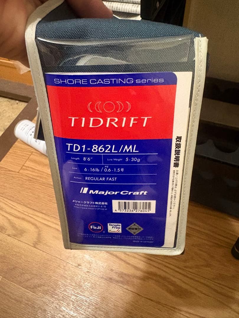 メジャークラフト　タイドリフト1g 862-l /ml 1釣行使用のみ美品！