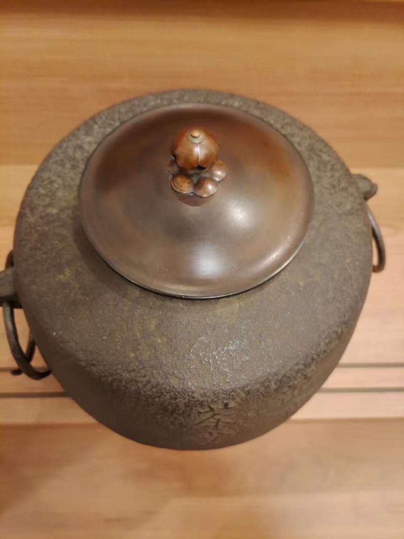 大徳寺常住釜 阿弥陀堂釜　茶釜　釜環付　炉釜　風炉釜　茶器　茶道具　茶事