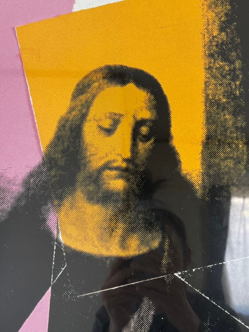 アンディ・ウォーホル ヴィンテージポスター 最後の晩餐 1998年発行 財団印2