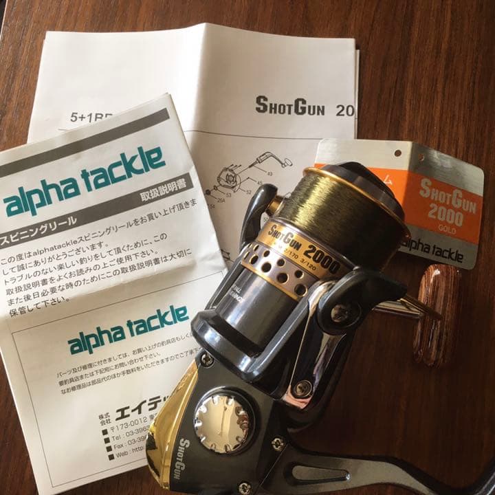 手渡し希望 釣り道具 ルアーロッドとリール 未使用