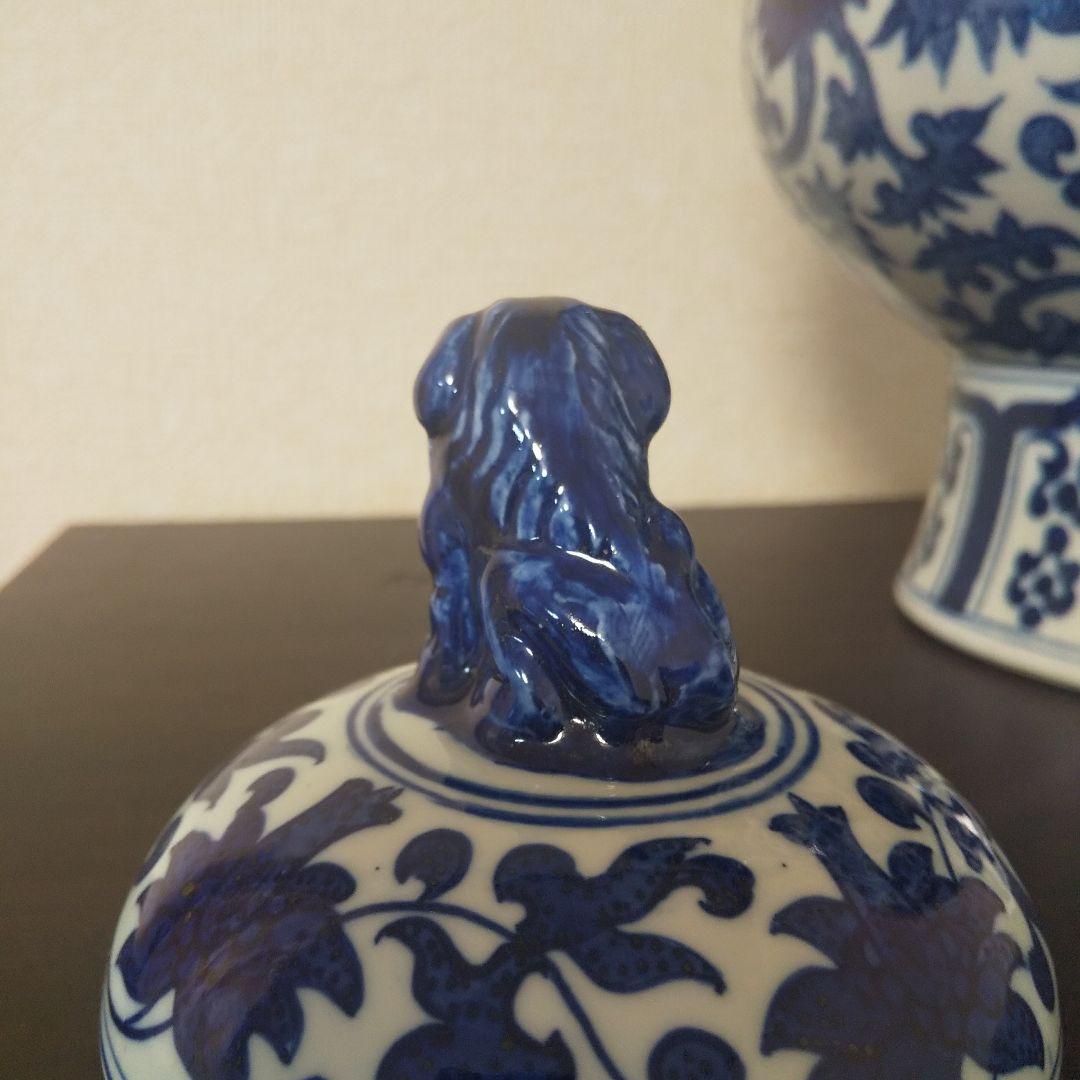 壺　陶器　美術品　工芸品　景徳鎮　水差し　龍　こまいぬ