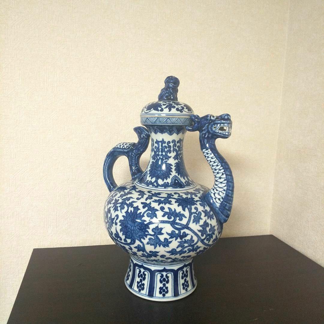 壺　陶器　美術品　工芸品　景徳鎮　水差し　龍　こまいぬ