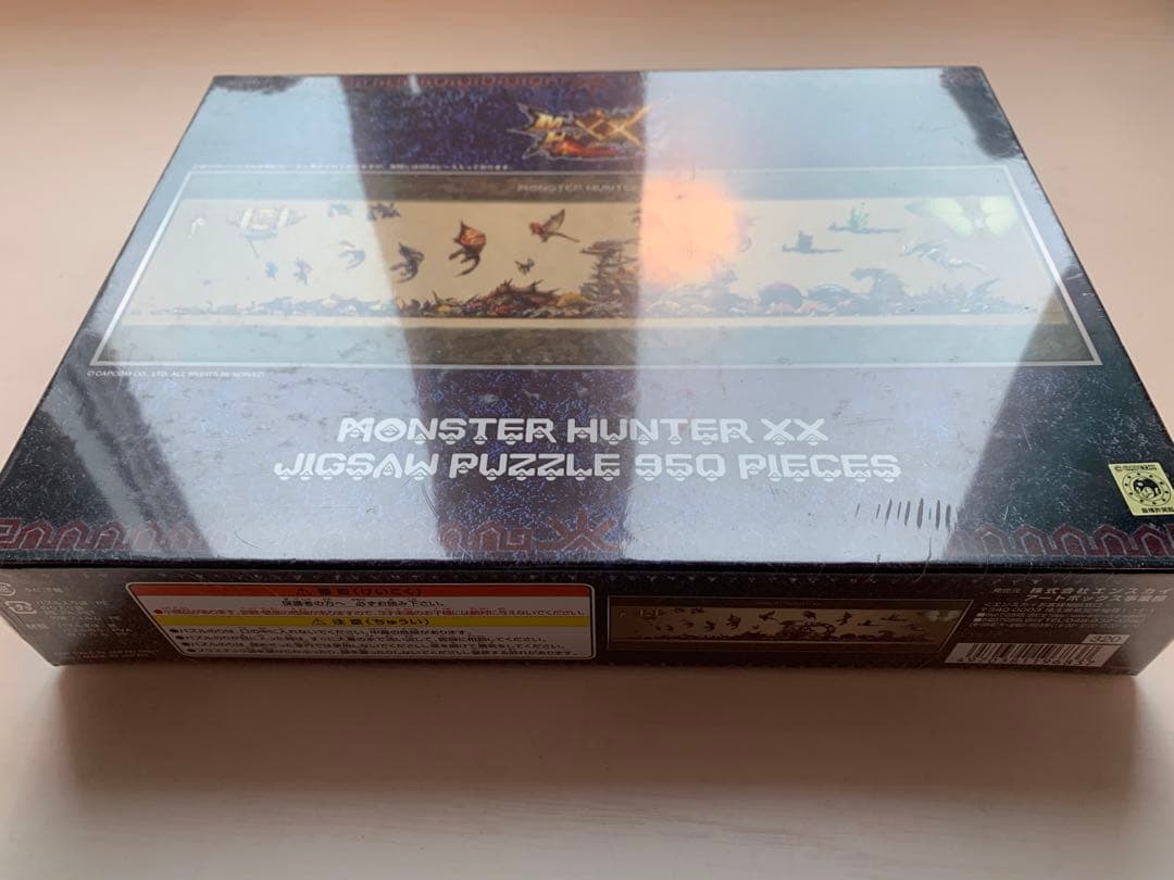【新品未開封】モンスターハンターXX ジグソーパズル 950ピース