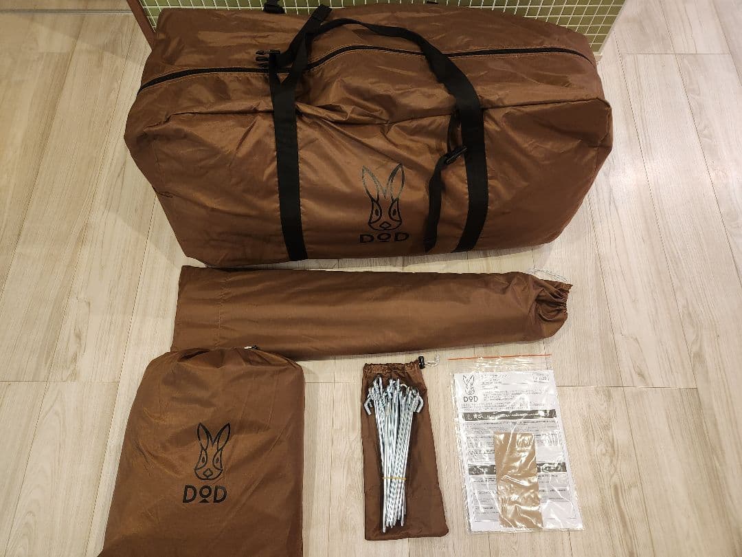 【美品】DOD タケノコテント2　専用グランドシートセット