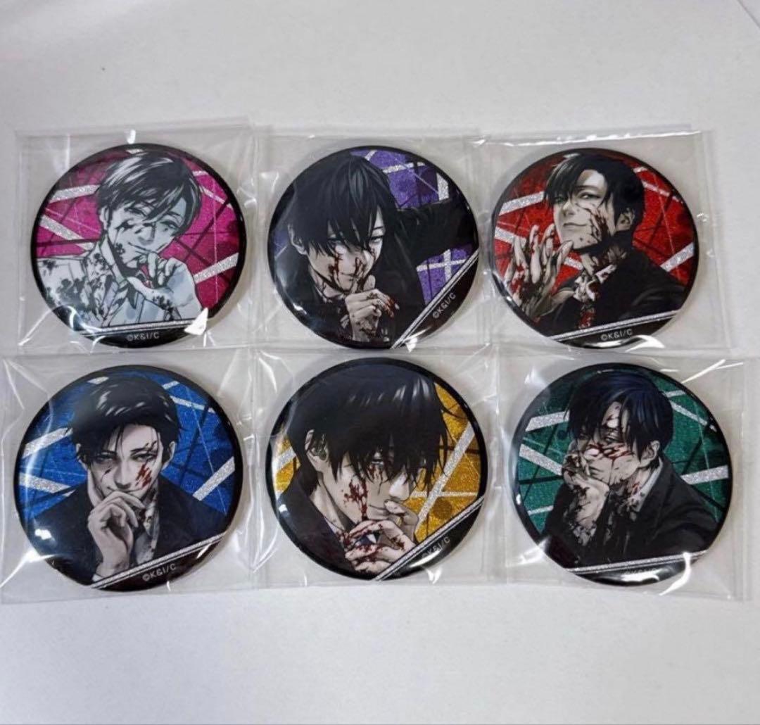 ブルータル 殺人警察官の告白 缶バッジ　壇浩輝