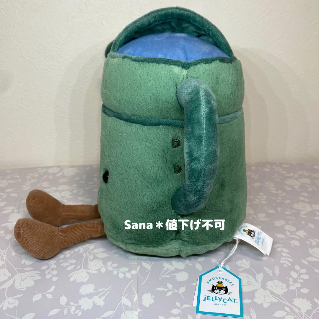新品　ジェリーキャット　ジョウロ　Amuseables Watering Can