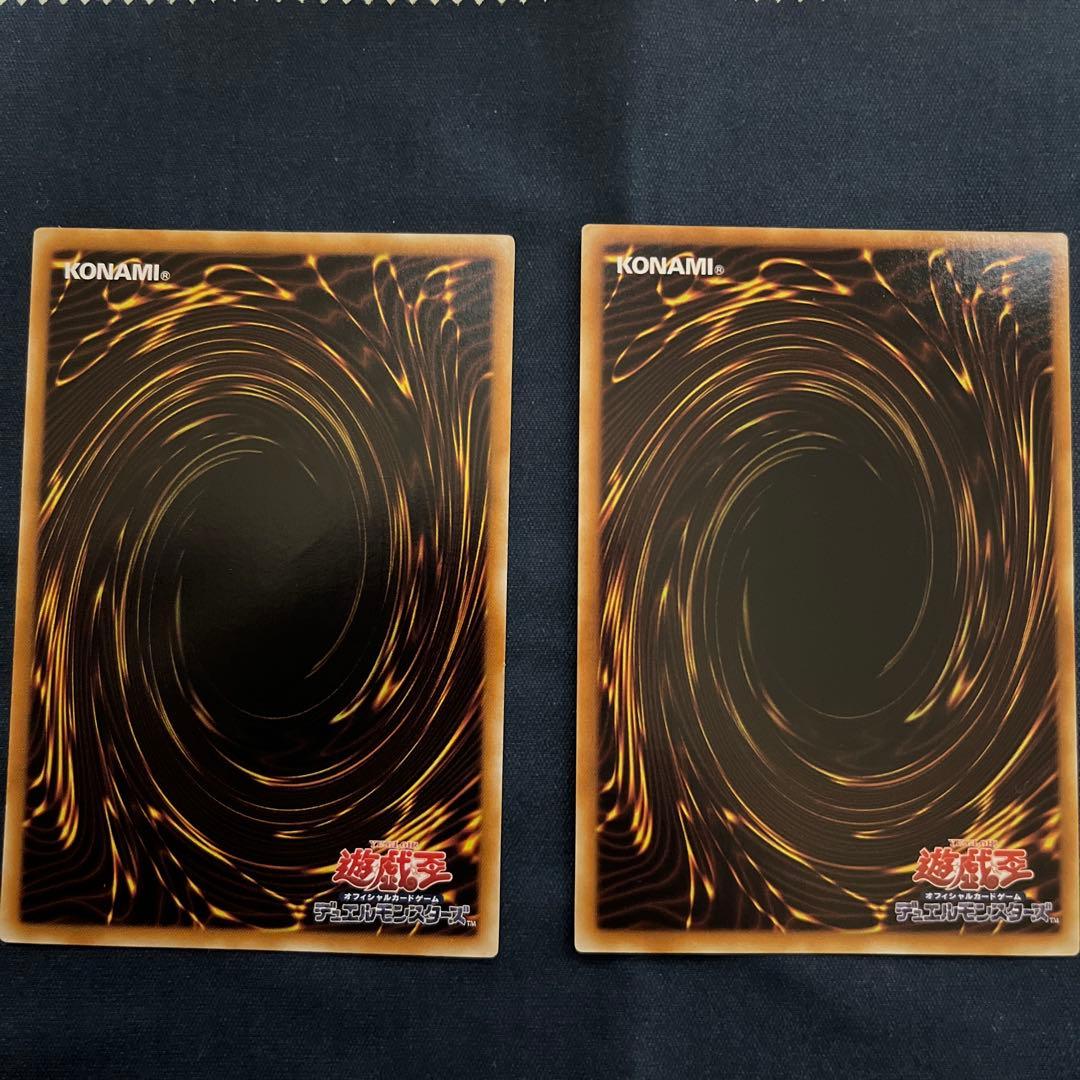 遊戯王カード　古代の機械巨人 古代の機械城　レリーフ