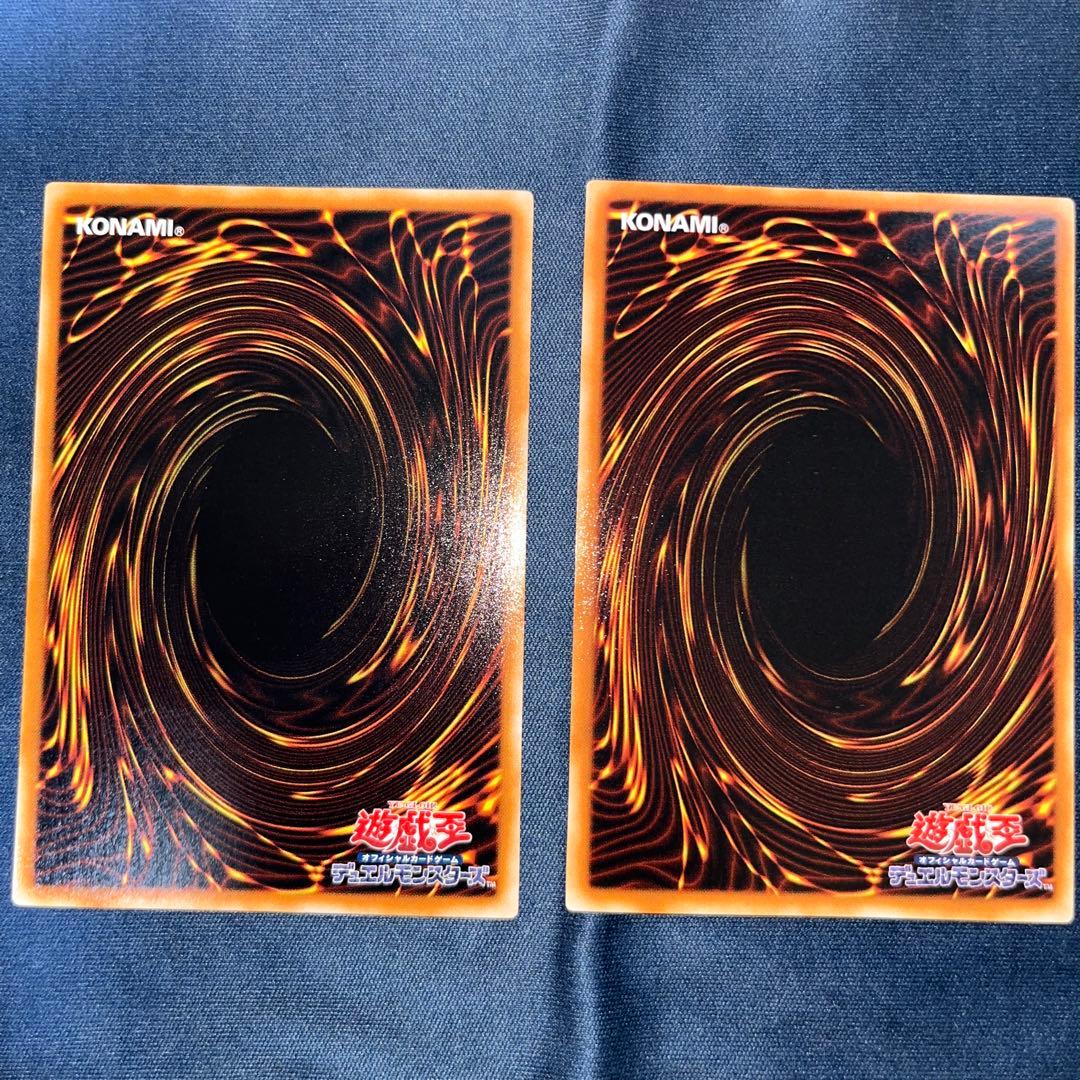 遊戯王カード　古代の機械巨人 古代の機械城　レリーフ