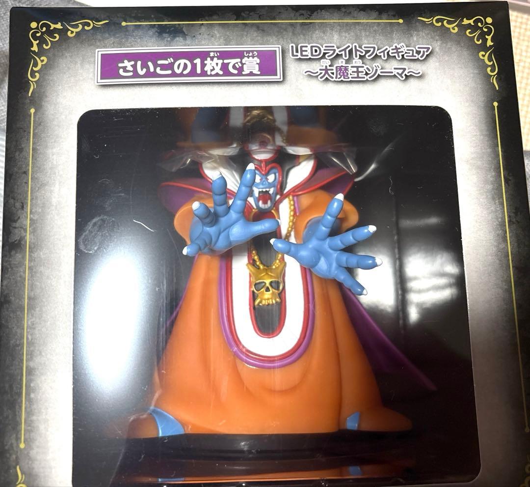 ニジゲンノモリ LEDライトフィギュア〜大魔王ゾーマ〜3点セット
