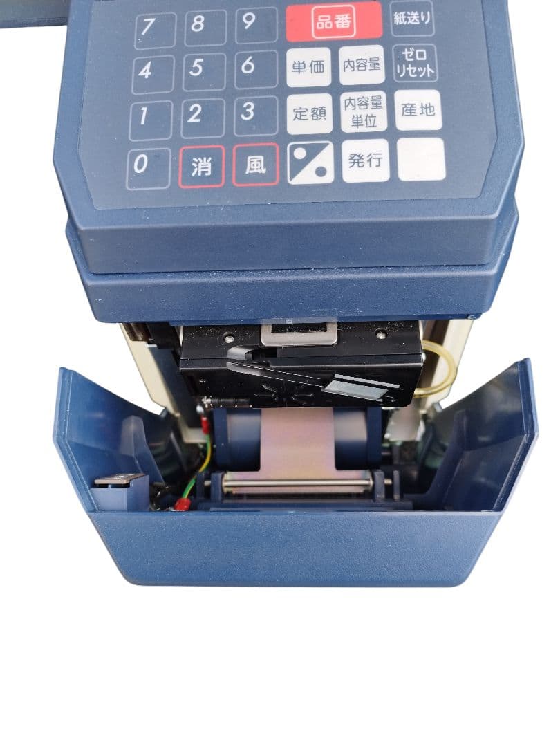 【動作確認済み】TERAOKA 寺岡精工【 DPS-560】 ラベルプリンター