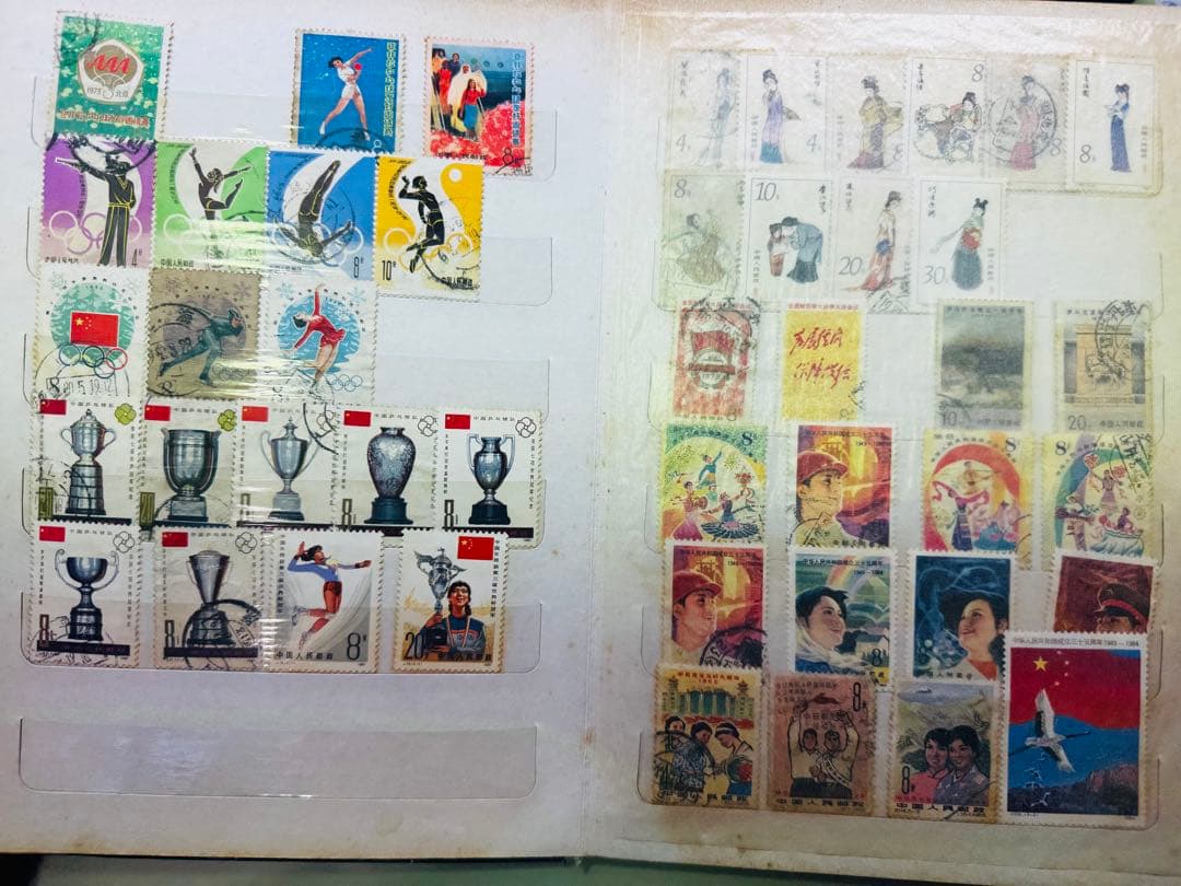 切手アルバム 使用済み切手 収集