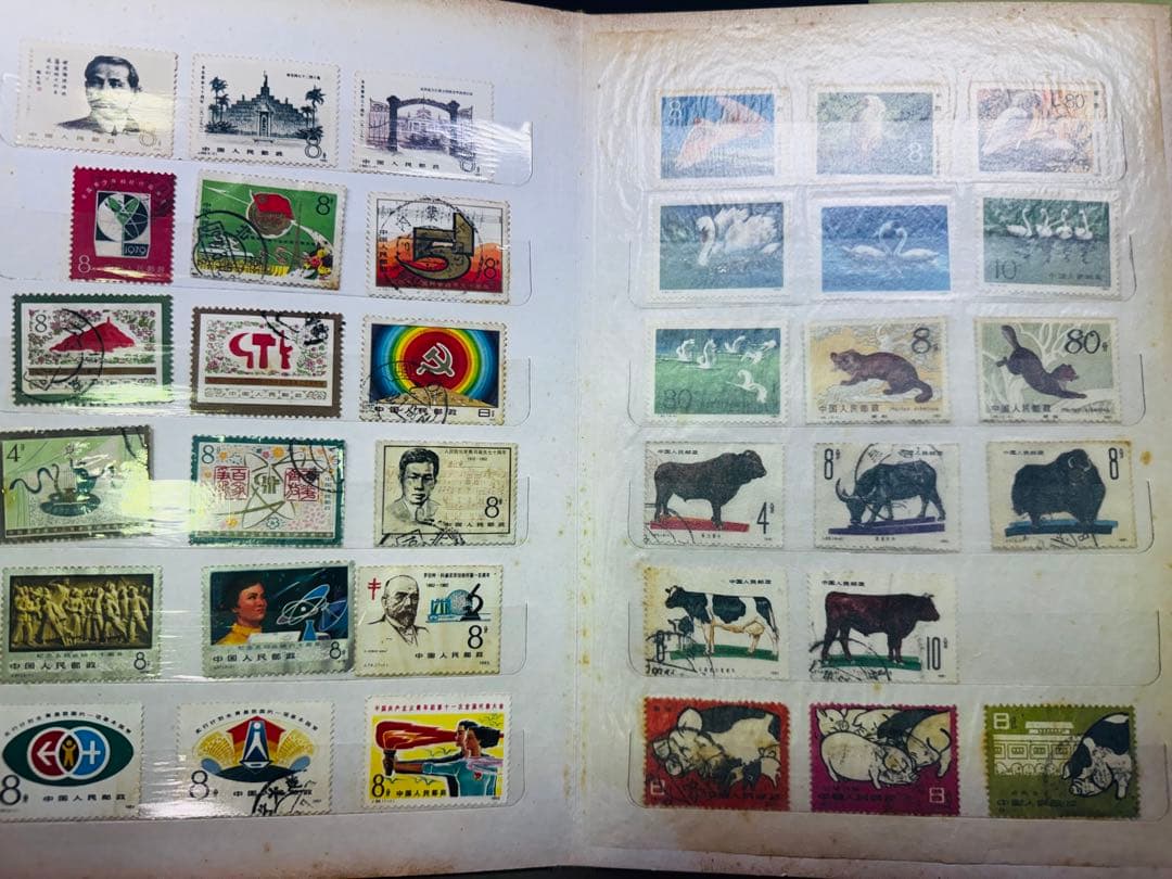 切手アルバム 使用済み切手 収集