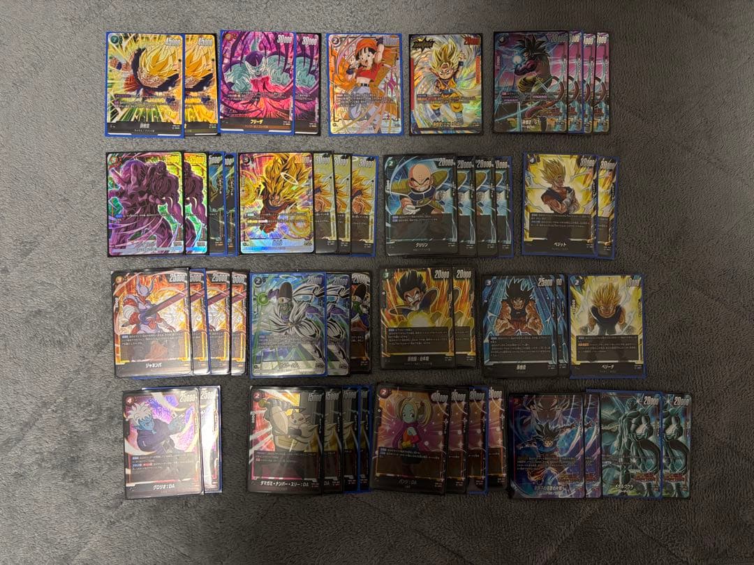 未知なる冒険　SR以上まとめ売り