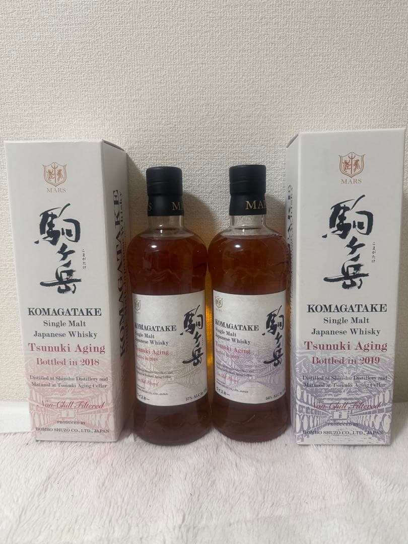 駒ヶ岳 津貫エイジング 2018.2019 2本セット