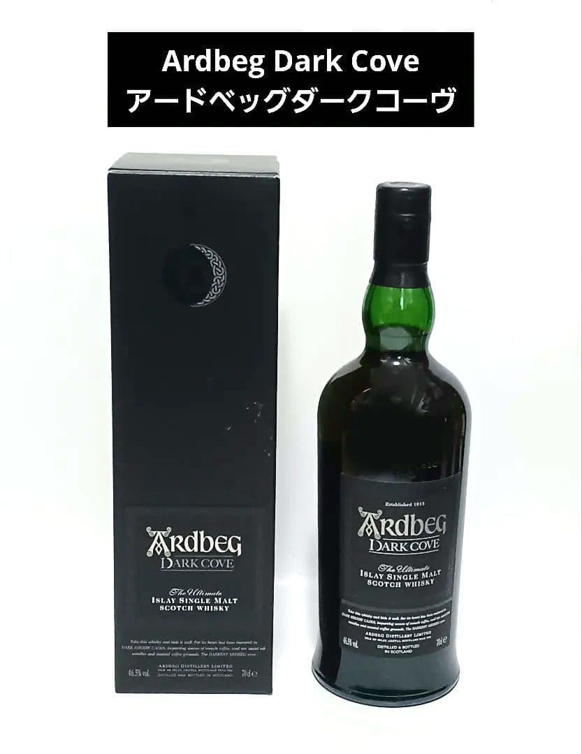 Ardbeg Dark Cove アードベッグ　ダークコーヴ