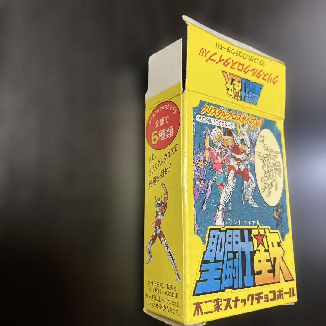 オレンジ色の戦士フィギュア