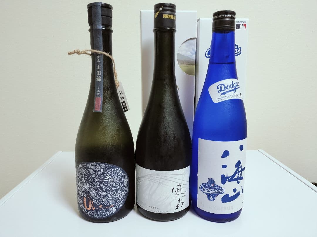 日本酒 3本セット 720ml