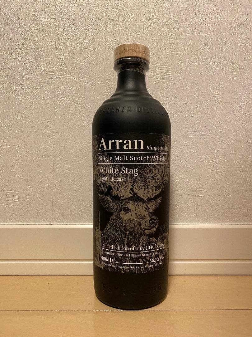 アラン ARRAN ホワイトスタッグ 8th release