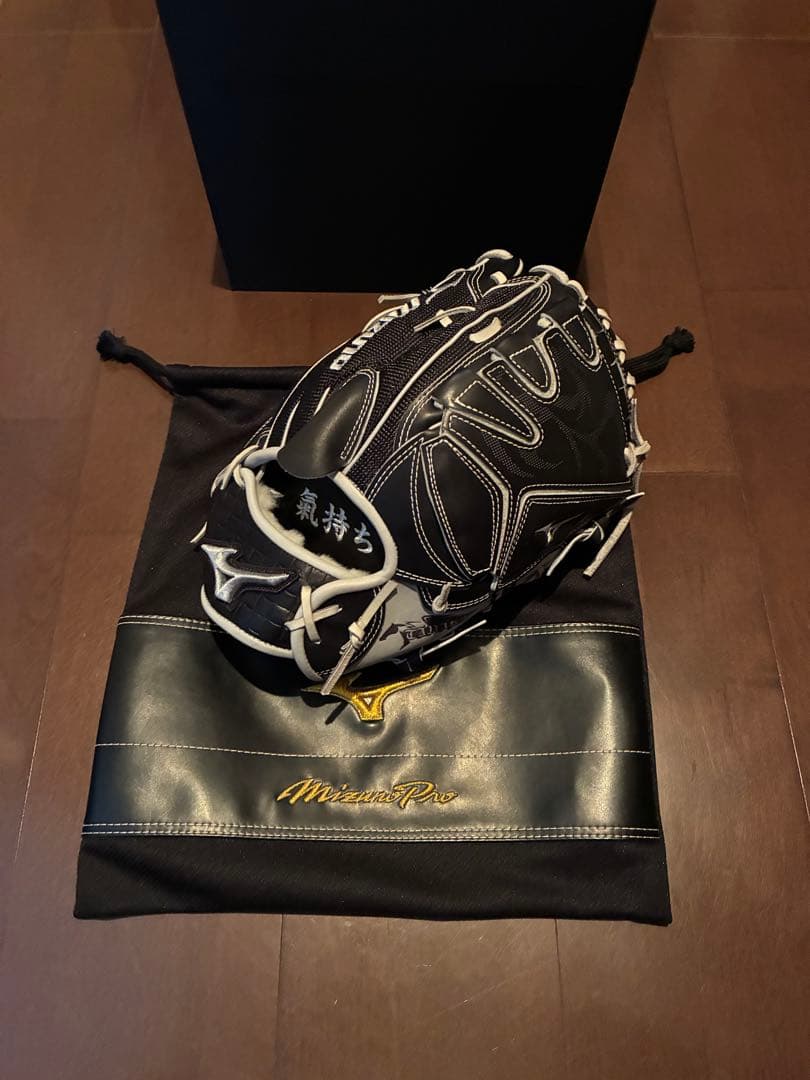 ミズノプロ　田中将大ヤンキース2018年モデルグラブ【限定50個生産品】