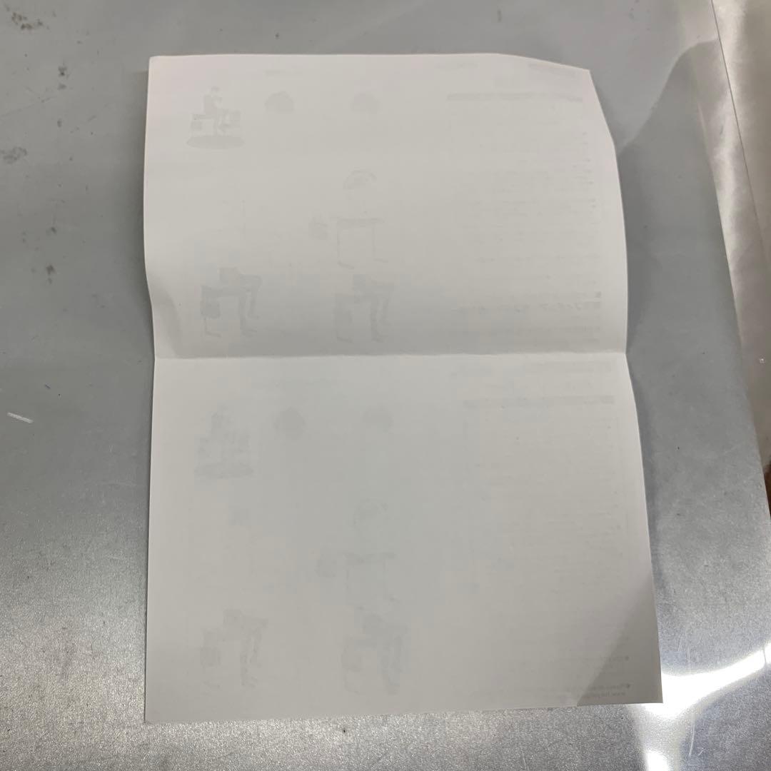 雨宮蓮 「ペルソナ5 the Animation」 1/7