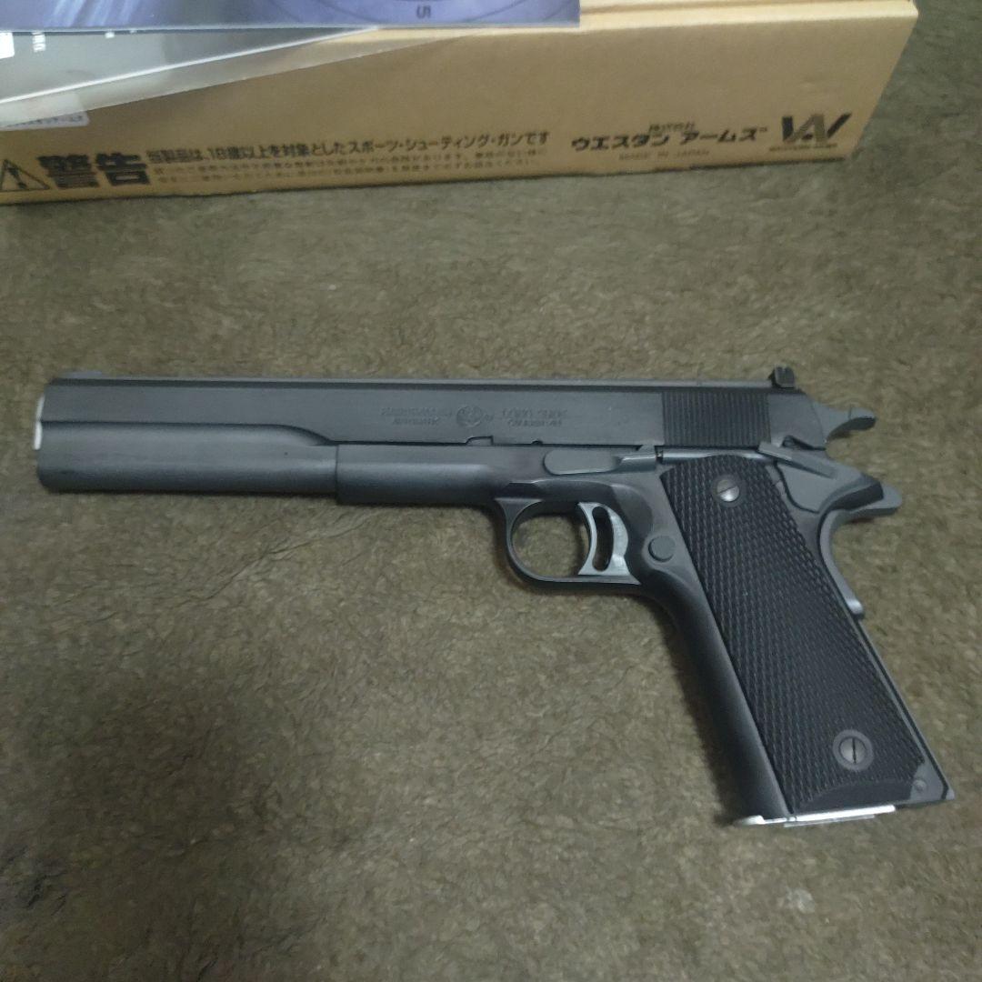 ハードボーラーターミネーターモデル CBHWver. WESTERN ARMS