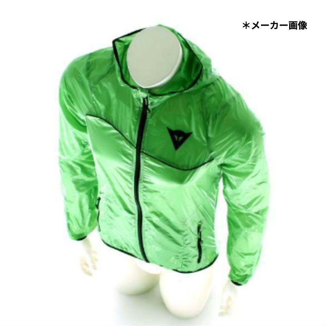 自転車バイクジャケット ダイネーゼ アリアライト ウィンドブレーカー メンズ