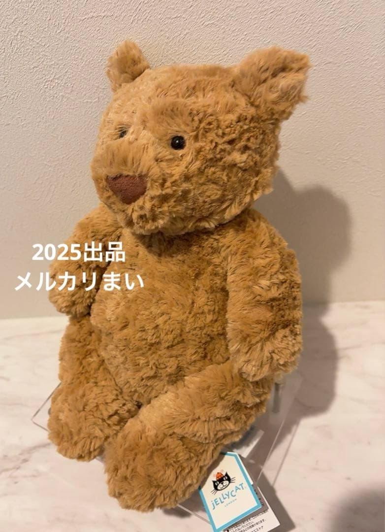  Bartholmew Bear テディベア ぬいぐるみ クマ