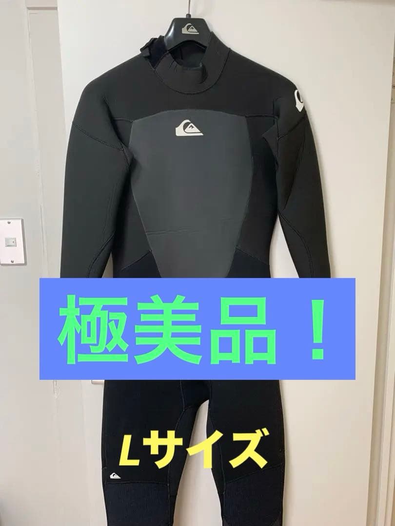サーフィンフルスーツ 5×4×3mm ウェットスーツ　超美品‼️