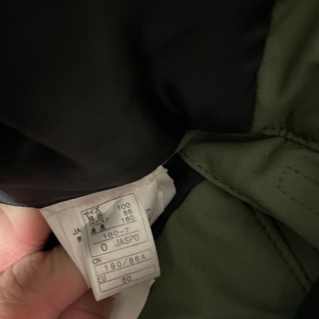 オンヨネ　スキーウェア　XL-LL-O サイズ